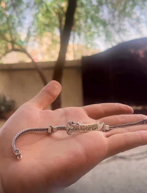Gaminin™ Custom Arabic Zulfiqar Sword Bracelet – Pure 925 Silver with Personalized Engraving