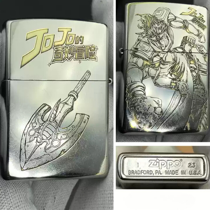 JoJo's Bizarre Adventure Custom Lighter - Exquisite Double-Sided Engravings