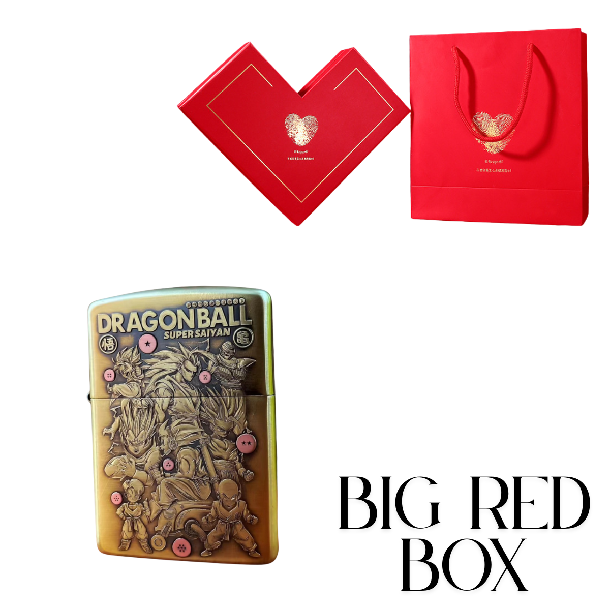 Dragon Ball 3D Relief Zippo Lighter - Collectible Anime Design for Fans