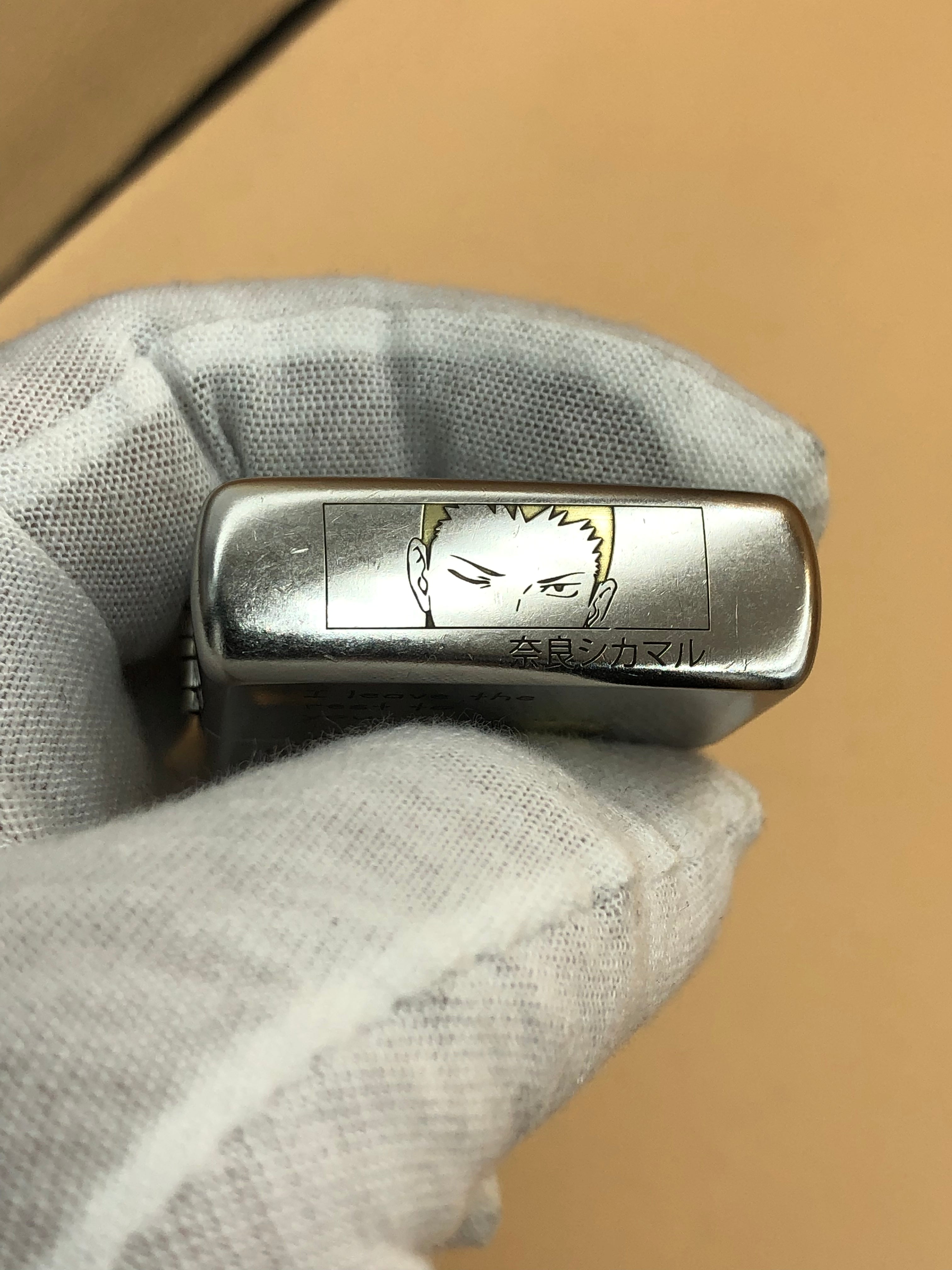 Custom Zippo Lighter – Shikamaru Nara Design | Deep Engraving, Natural Gold Polish | Anime | Street Chrome 207 | Made in USA