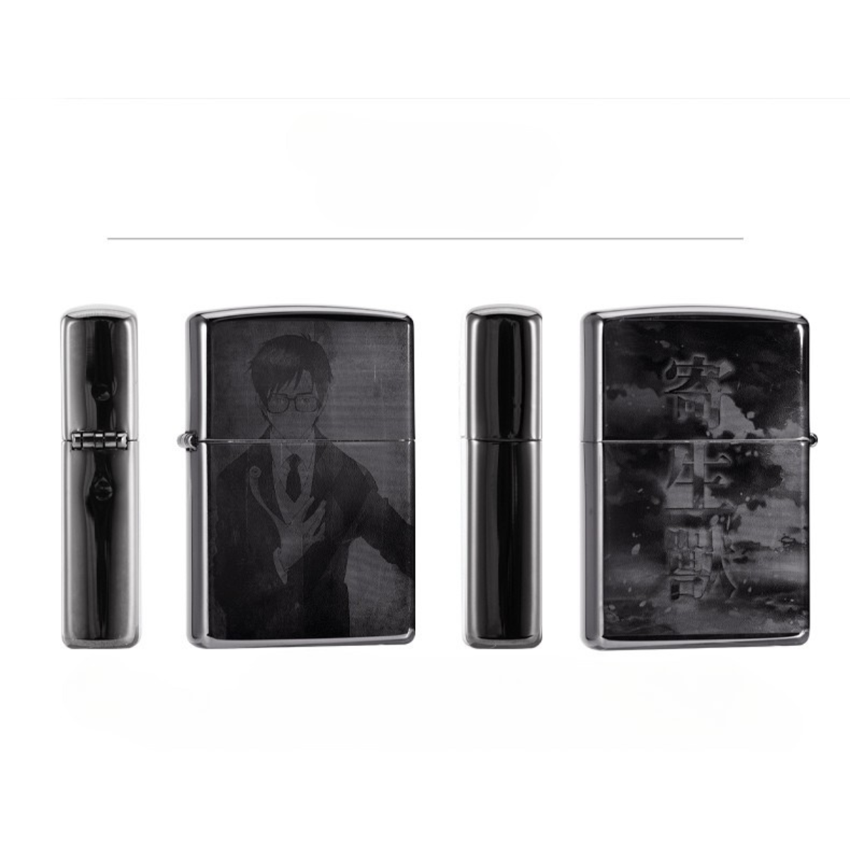 Parasite Anime Zippo Lighter Two-Sided Engraved Black Ice