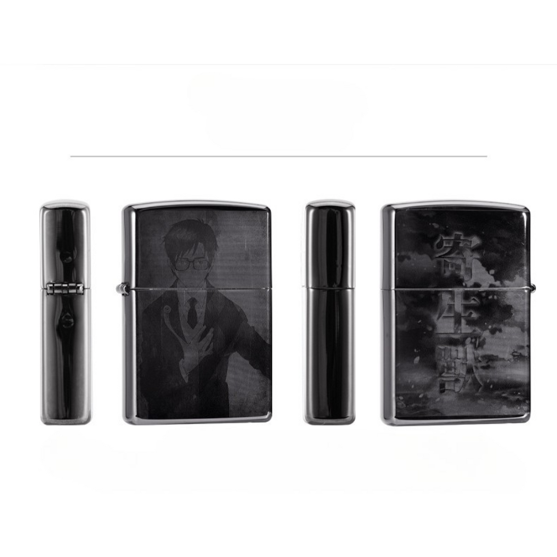 Parasite Anime Zippo Lighter Two-Sided Engraved Black Ice
