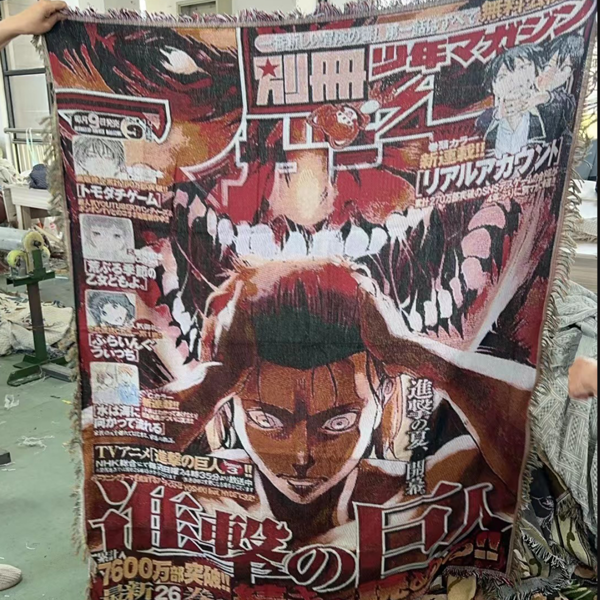 Attack on Titan Woven Blanket – Cozy Sofa or Bed Cover