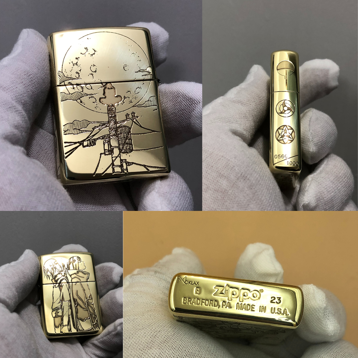 Itachi & Sasuke Uchiha Zippo Lighter