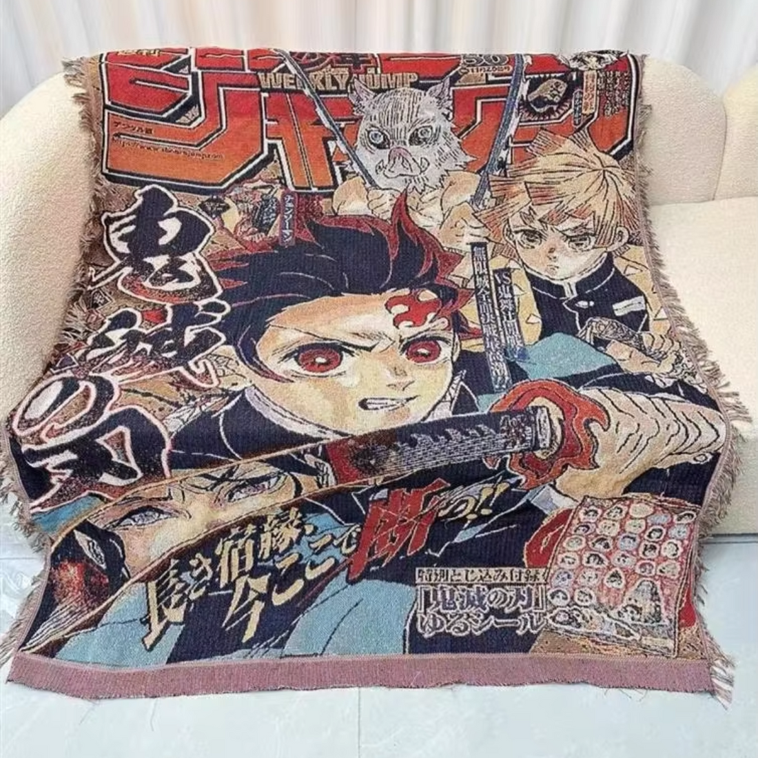 Demon Slayer Woven Blanket – Cozy Sofa or Bed Cover