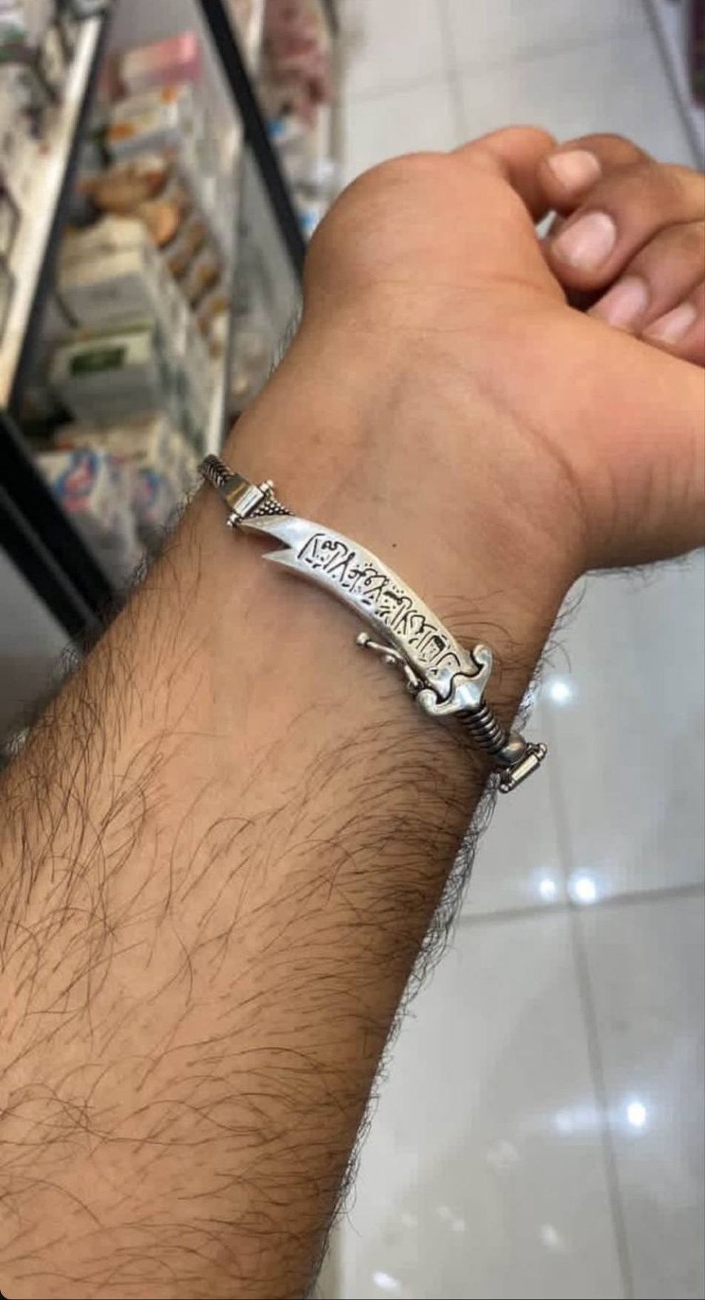 Gaminin™ Custom Arabic Zulfiqar Sword Bracelet – Pure 925 Silver with Personalized Engraving
