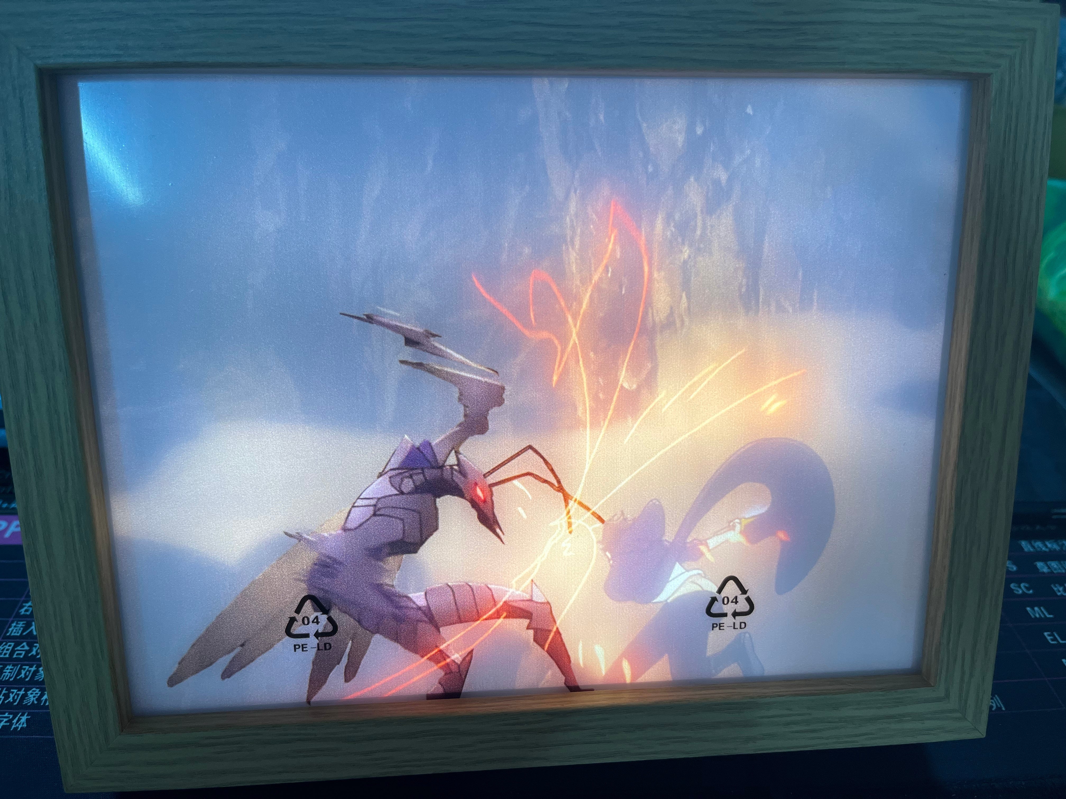 Solo Leveling LED Light Frame 17x23 cm – Anime Backlit Art Decor