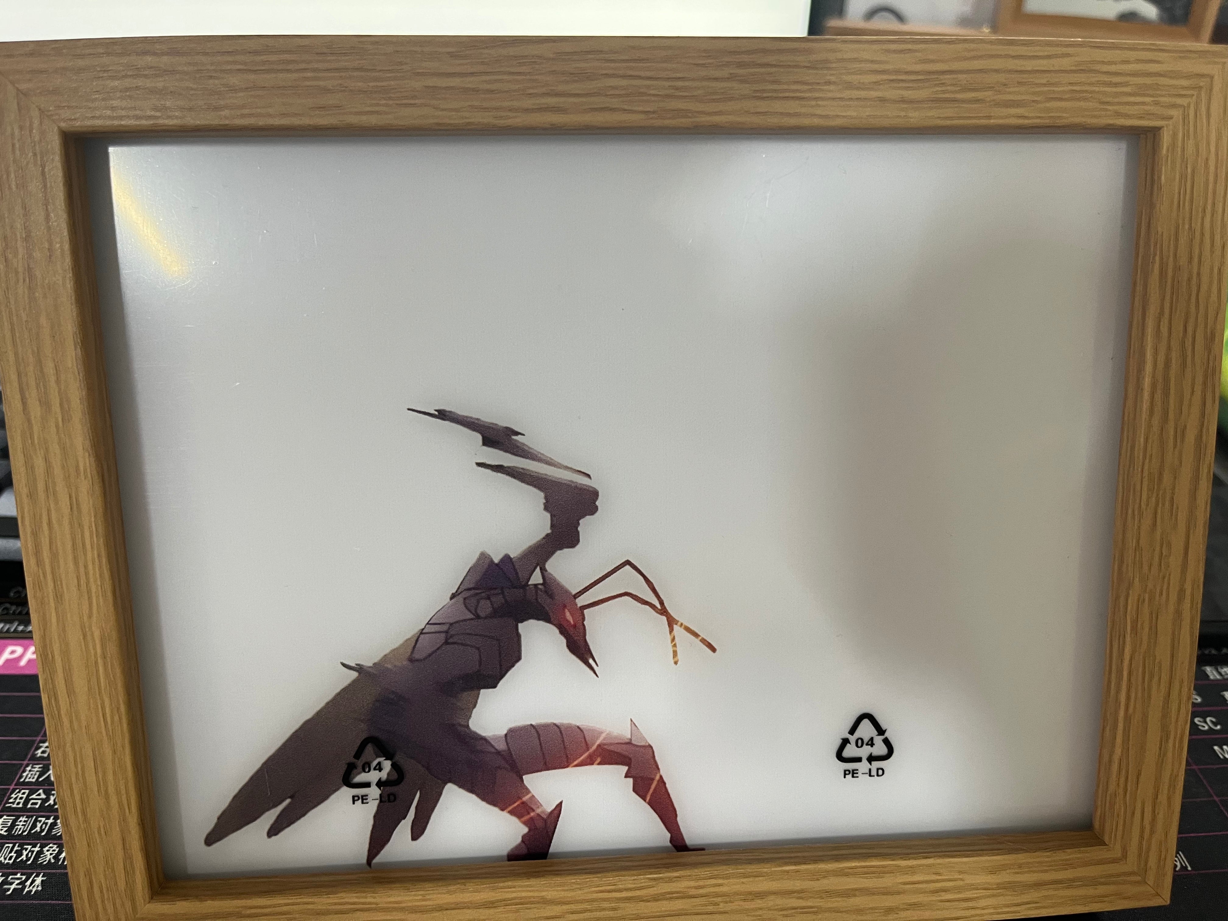 Solo Leveling LED Light Frame 17x23 cm – Anime Backlit Art Decor