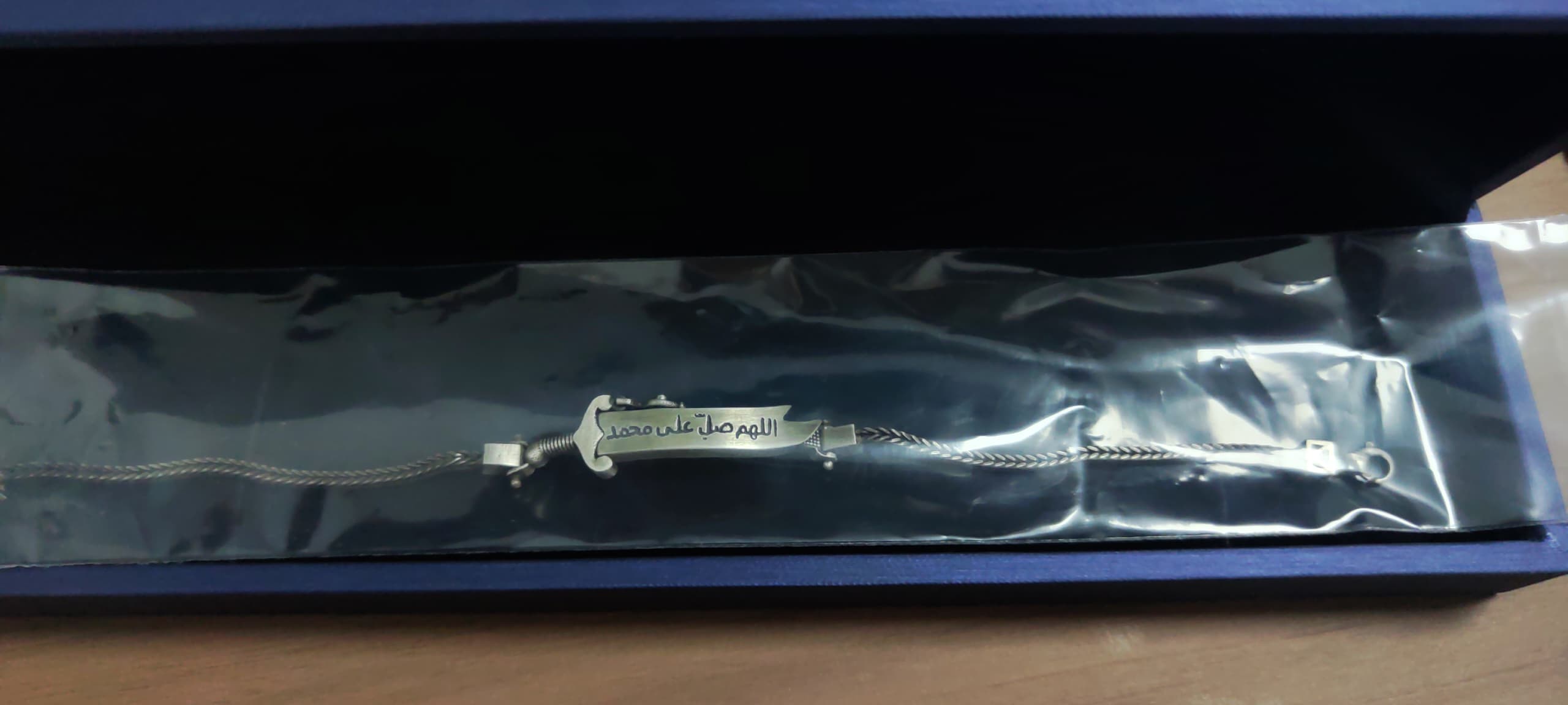 Gaminin™ Custom Arabic Zulfiqar Sword Bracelet – Pure 925 Silver with Personalized Engraving