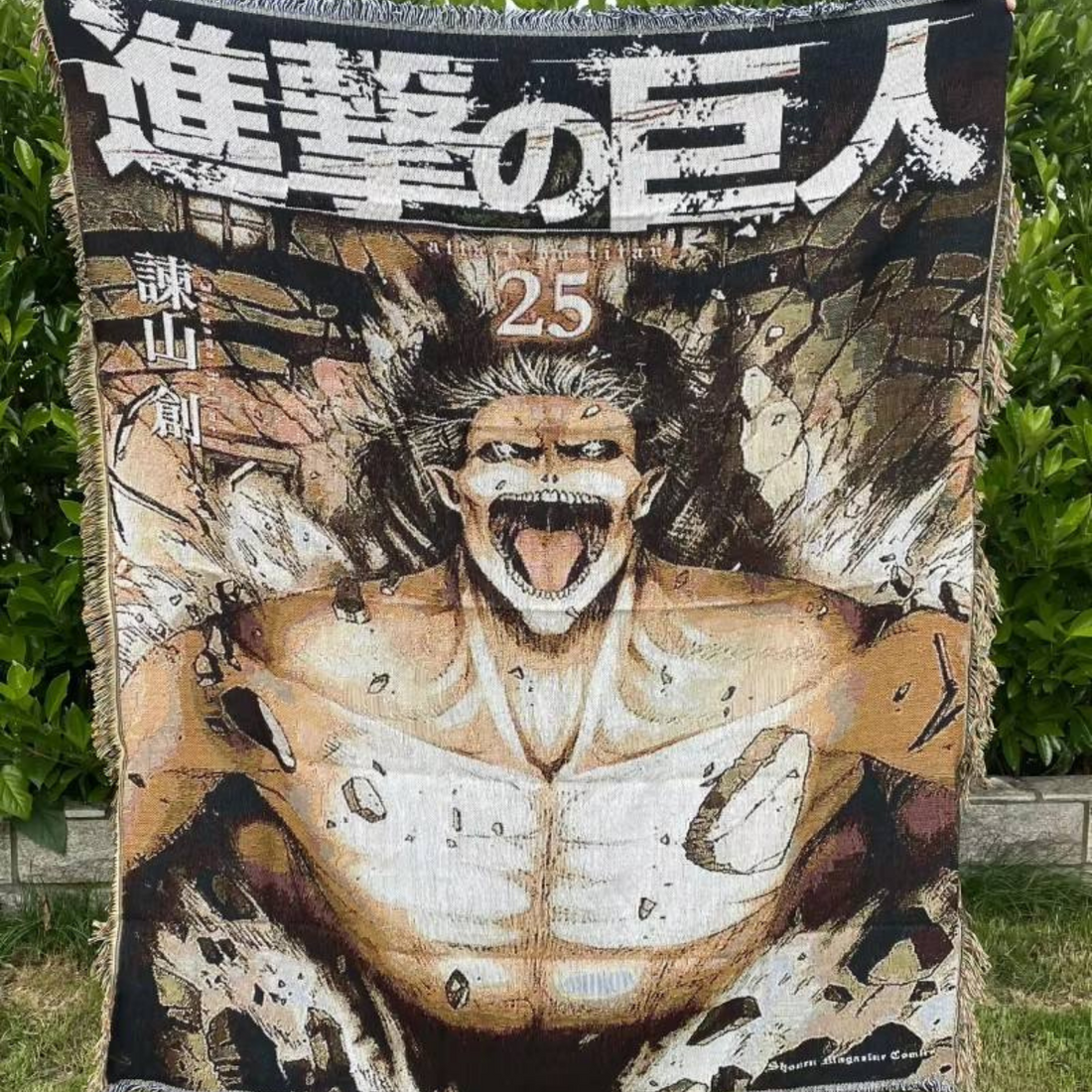 Attack on Titan Woven Blanket – Cozy Sofa or Bed Cover