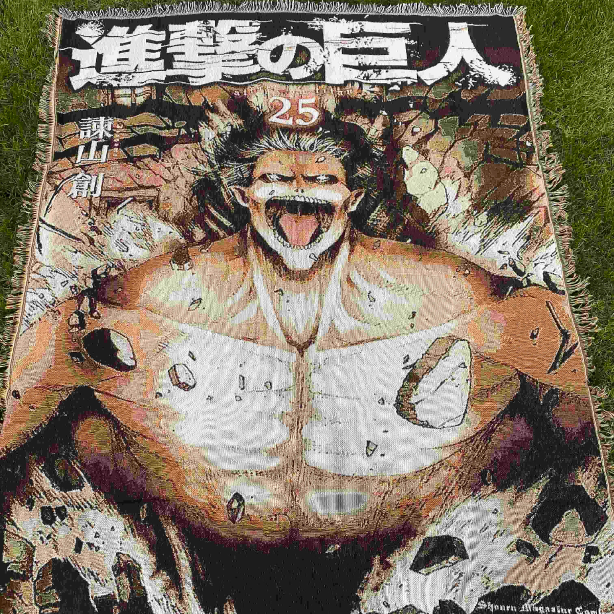 Attack on Titan Woven Blanket – Cozy Sofa or Bed Cover