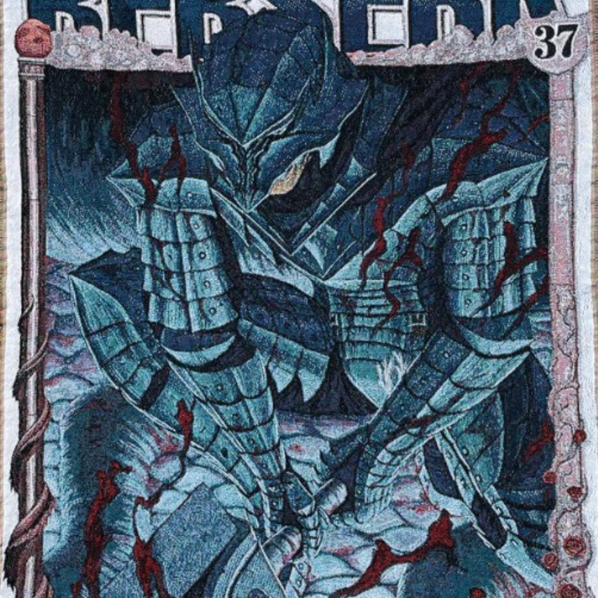 B.e.r.s.e.r.k Woven Blanket – G.u.ts, G.ri.ff.ith & More | 6 Styles