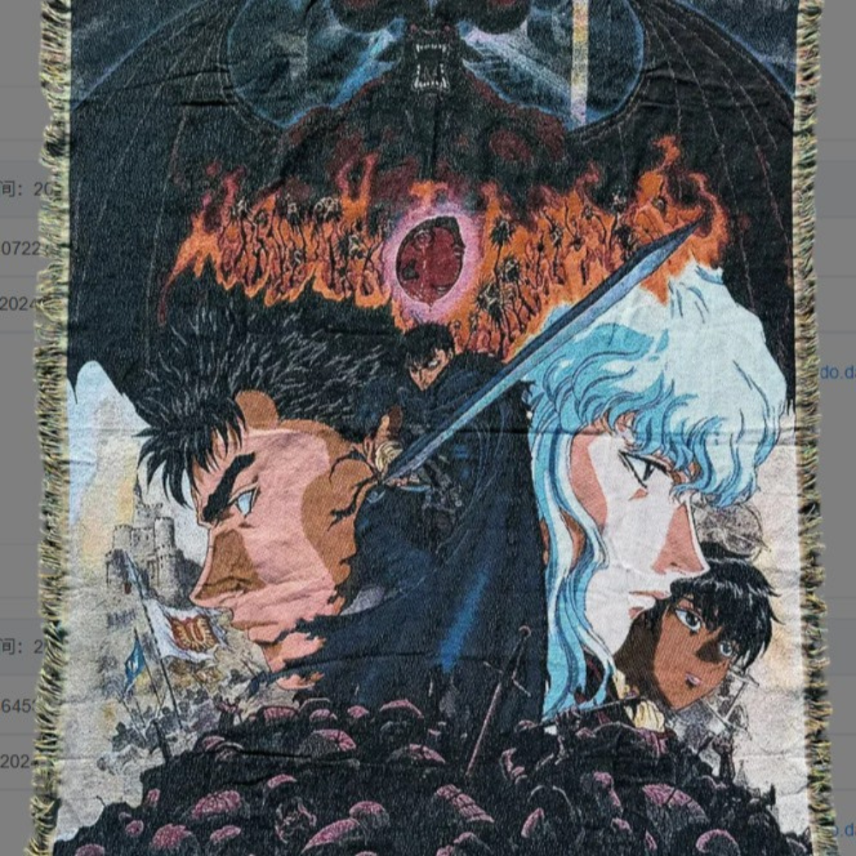 B.e.r.s.e.r.k Woven Blanket – G.u.ts, G.ri.ff.ith & More | 6 Styles