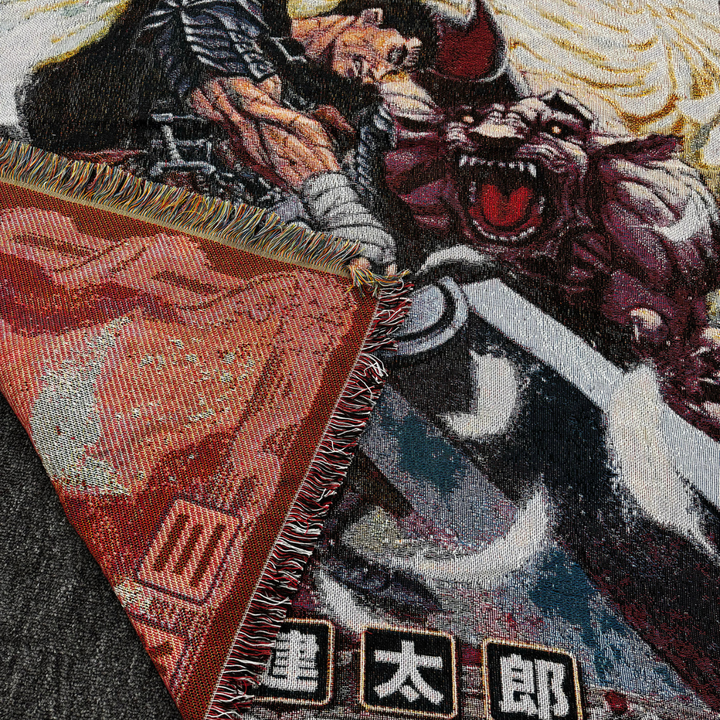 B.e.r.s.e.r.k Woven Blanket – G.u.ts, G.ri.ff.ith & More | 6 Styles