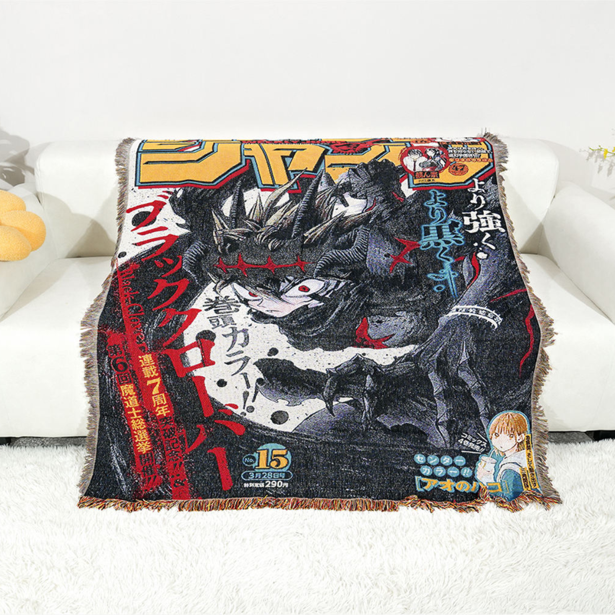 Black Clover Woven Blanket – Cozy Sofa or Bed Cover