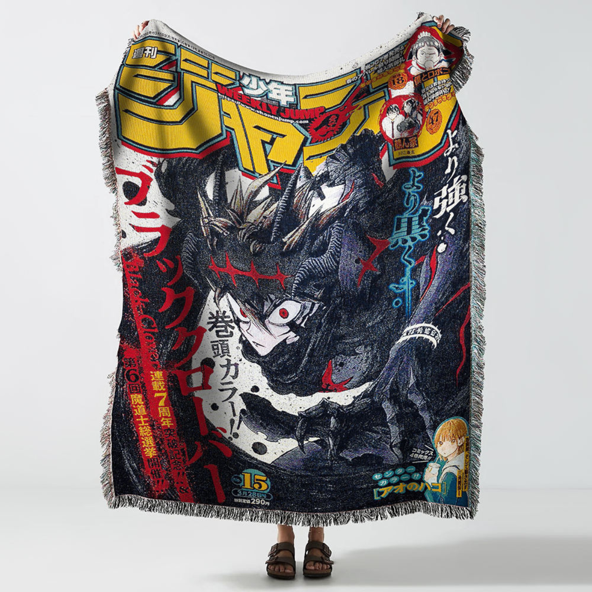 Black Clover Woven Blanket – Cozy Sofa or Bed Cover