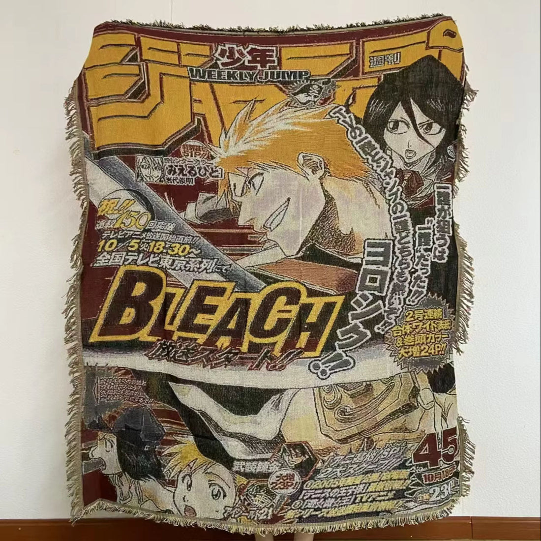 Bleach woven blanket featuring Ichigo Kurosaki and Rukia Kuchiki in Weekly Shonen Jump manga cover style, anime throw blanket
