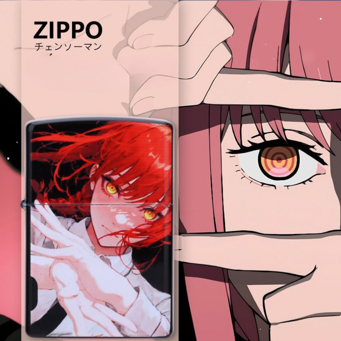 Chainsaw Man 3D Painted Zippo Lighter – Custom Anime Collection