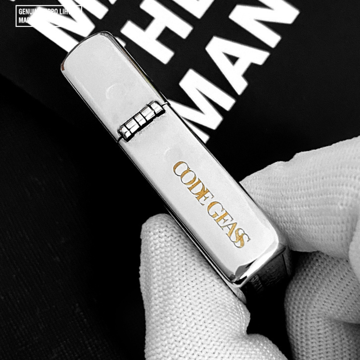 Lelouch Lamperouge Code Geass Zippo Lighter - Four-Sided Engraved