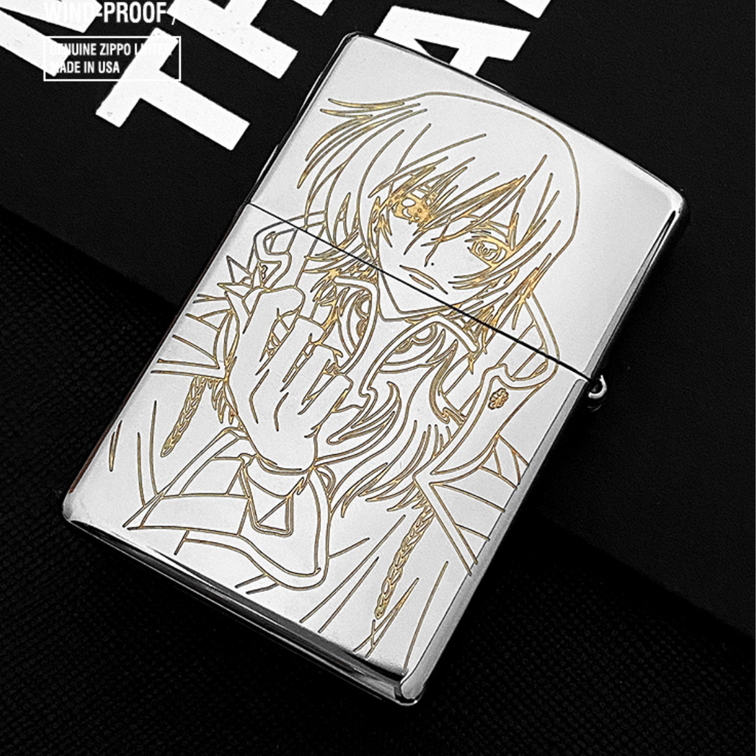 Lelouch Lamperouge Code Geass Zippo Lighter - Four-Sided Engraved