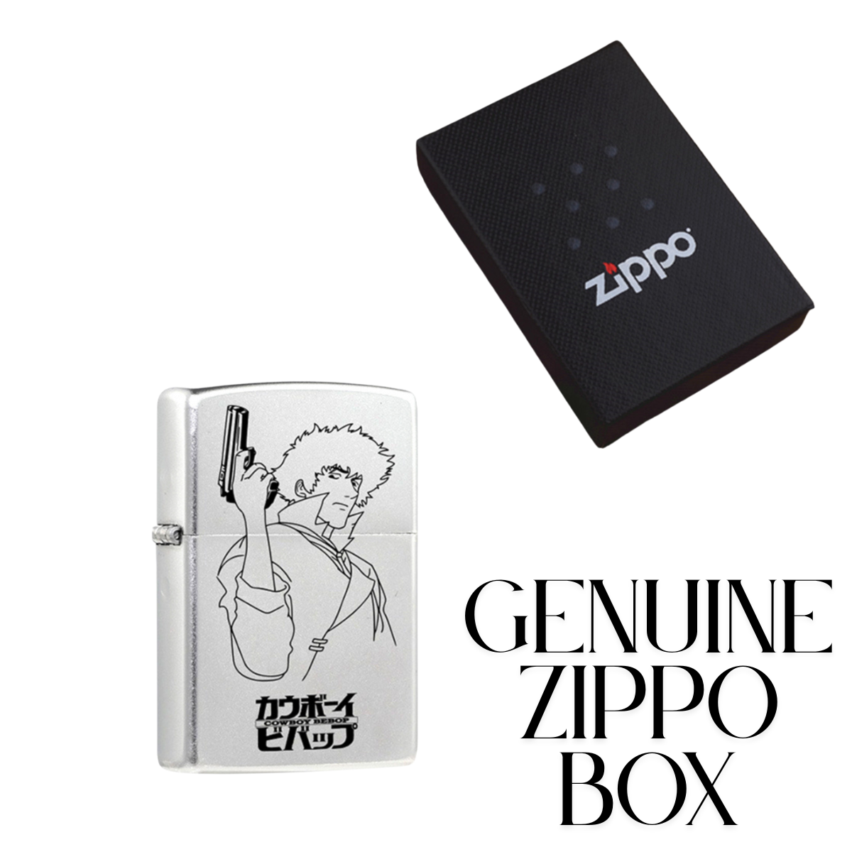 Cowboy Bebop Zippo Lighter - Pure Copper Laser Engraved Collectible