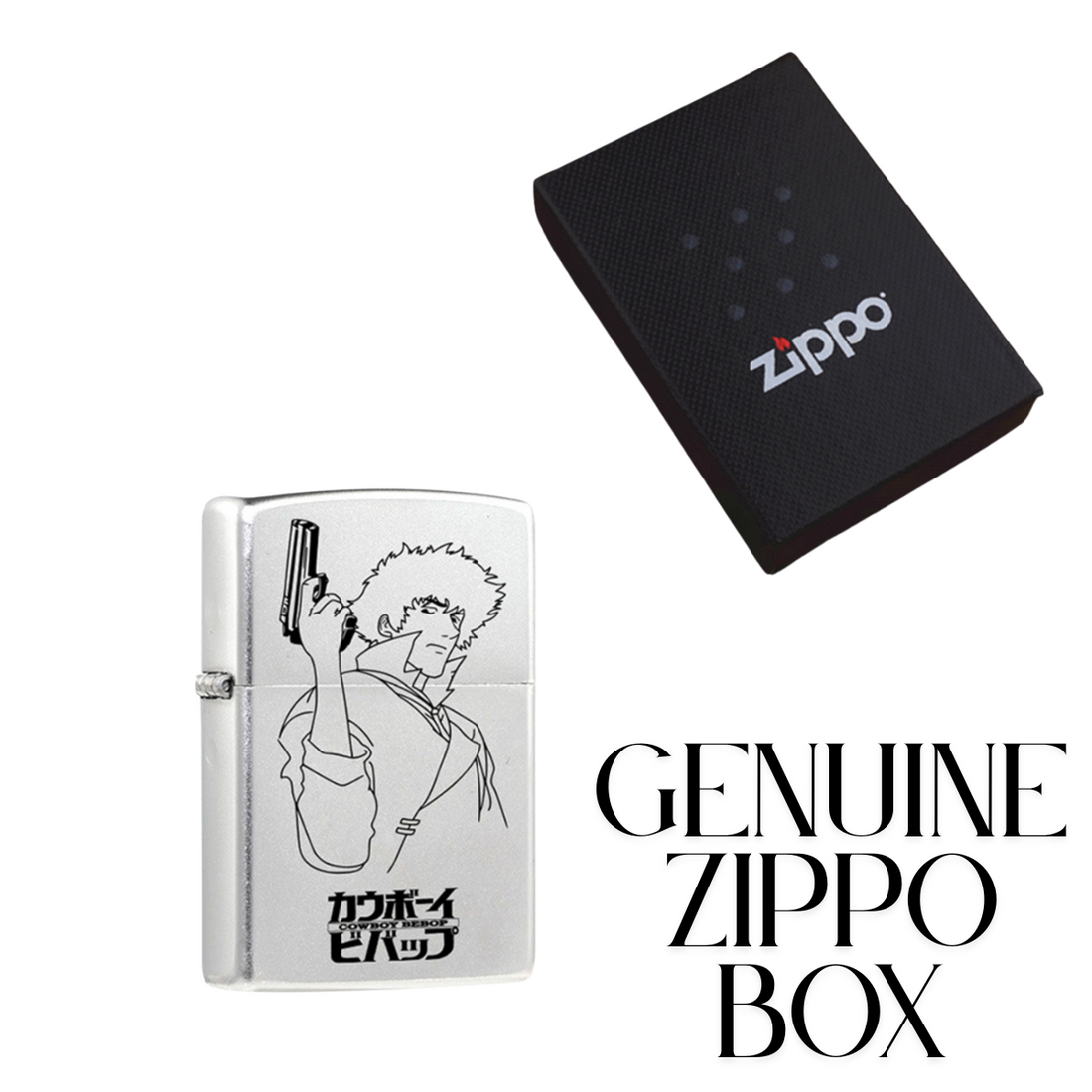 Cowboy Bebop Zippo Lighter - Pure Copper Laser Engraved Collectible