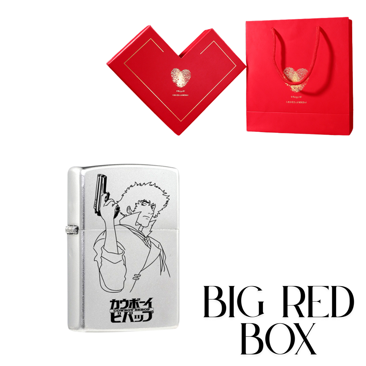 Cowboy Bebop Zippo Lighter - Pure Copper Laser Engraved Collectible