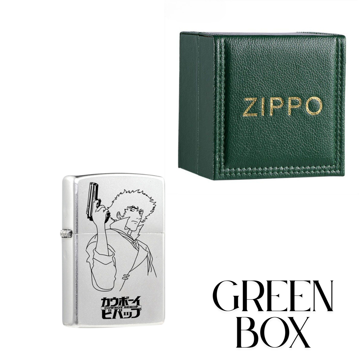 Cowboy Bebop Zippo Lighter - Pure Copper Laser Engraved Collectible
