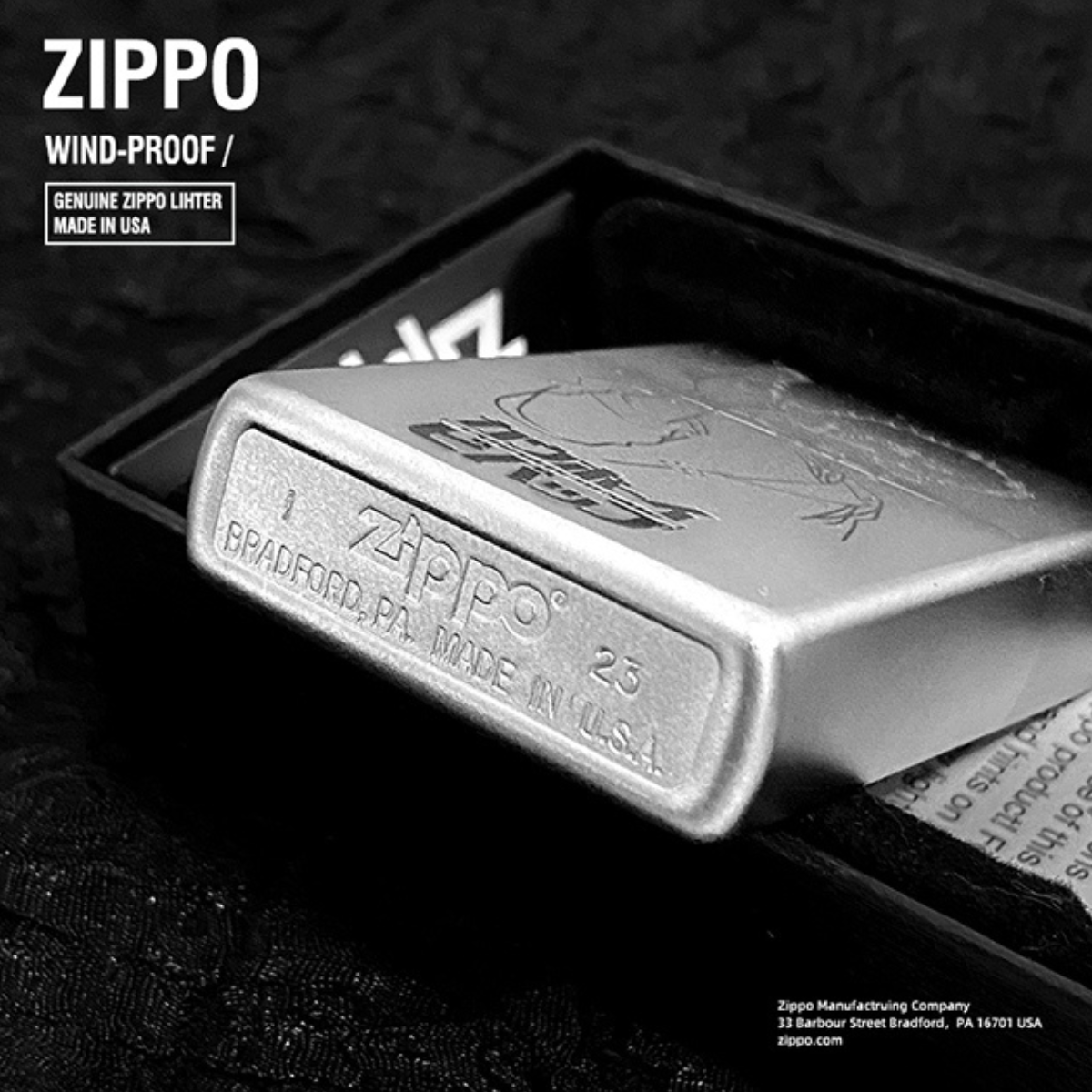 Cowboy Bebop Zippo Lighter - Pure Copper Laser Engraved Collectible