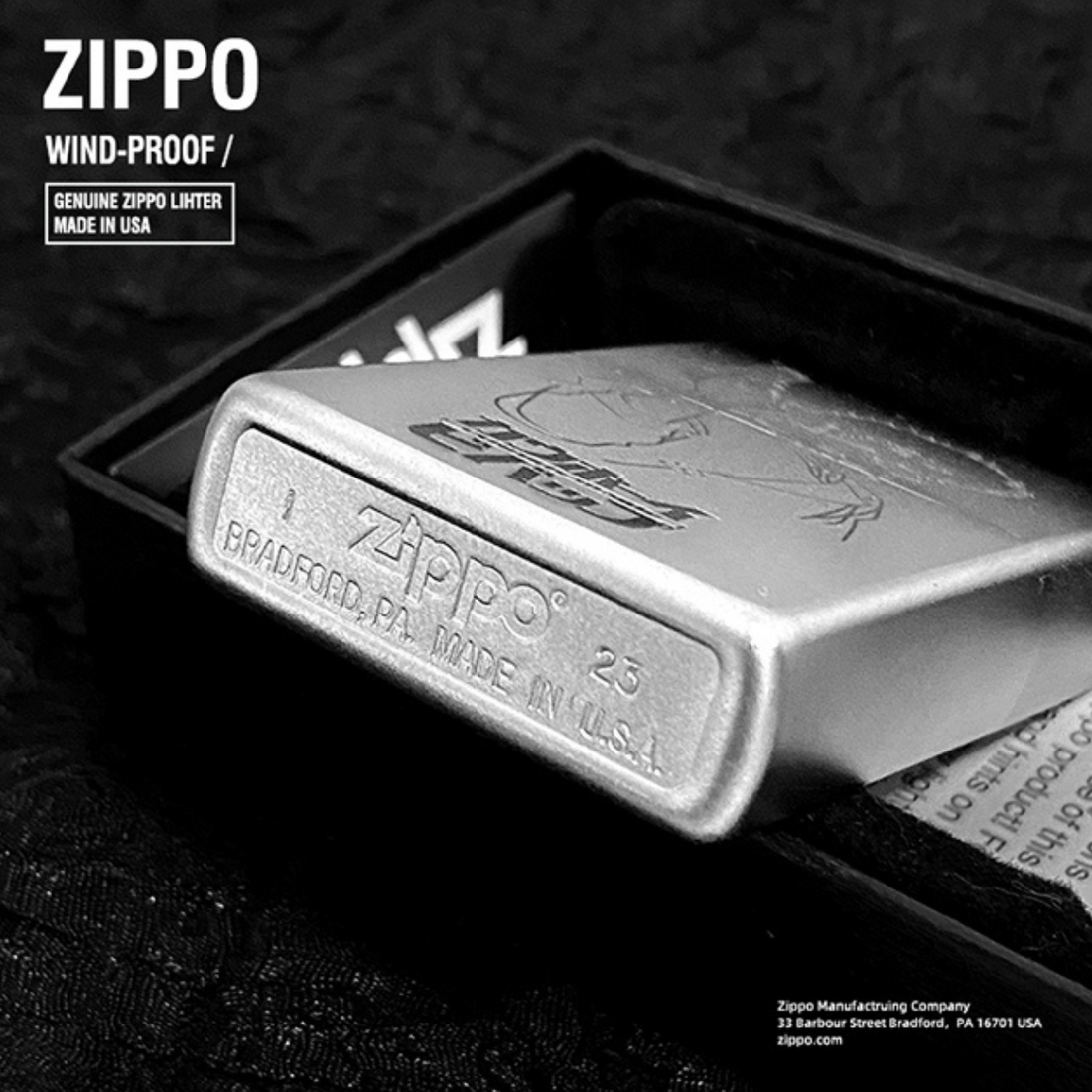 Cowboy Bebop Zippo Lighter - Pure Copper Laser Engraved Collectible