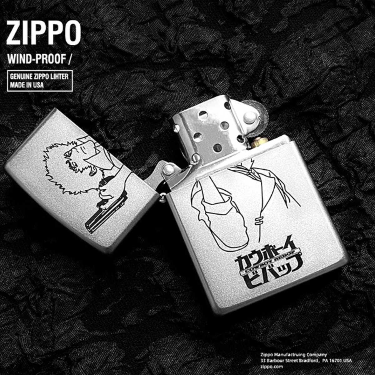 Cowboy Bebop Zippo Lighter - Pure Copper Laser Engraved Collectible