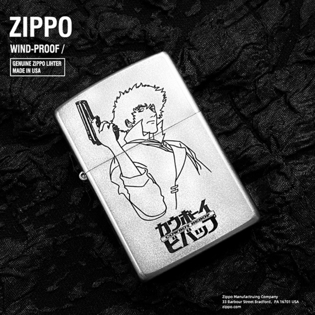 Cowboy Bebop Zippo Lighter - Pure Copper Laser Engraved Collectible