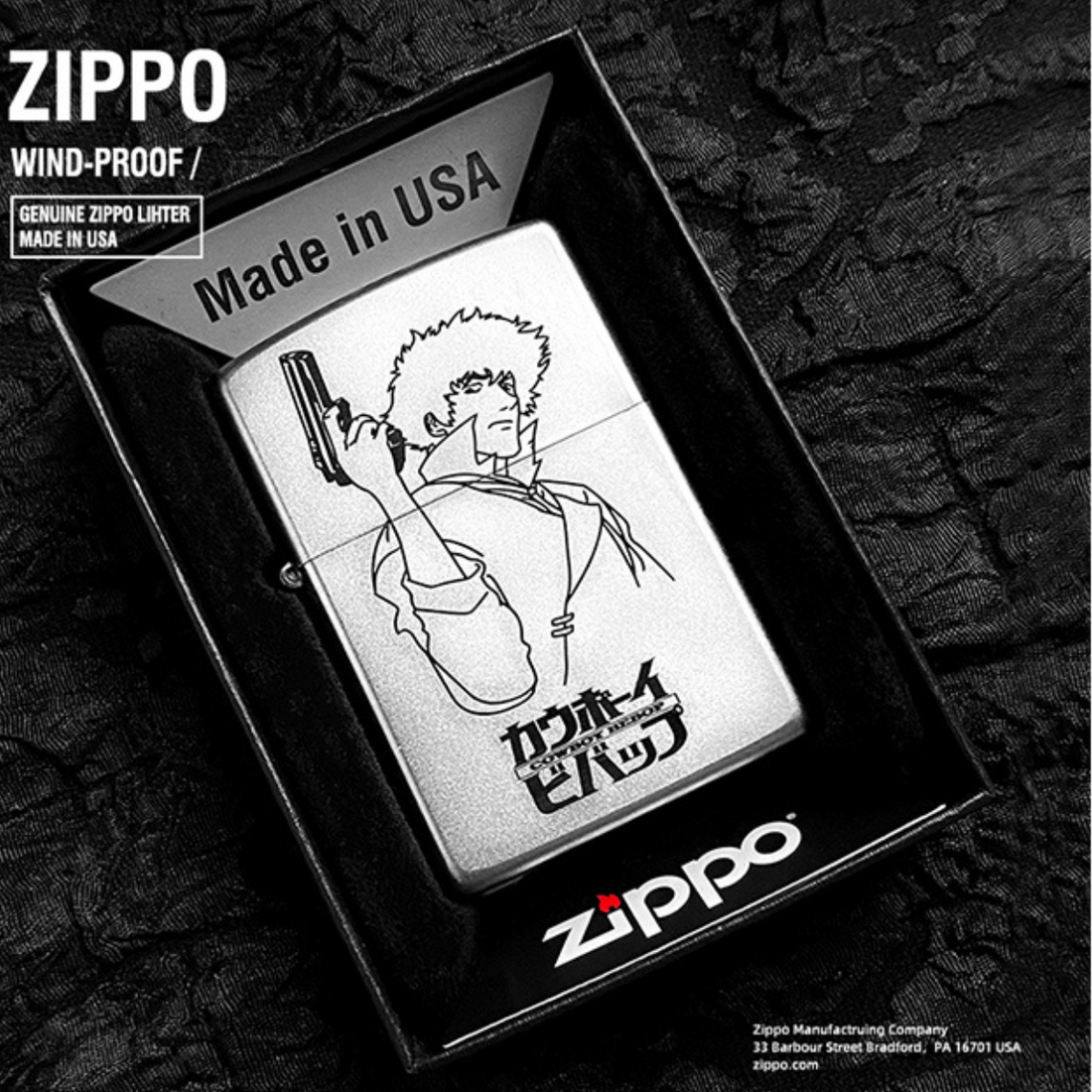 Cowboy Bebop Zippo Lighter - Pure Copper Laser Engraved Collectible