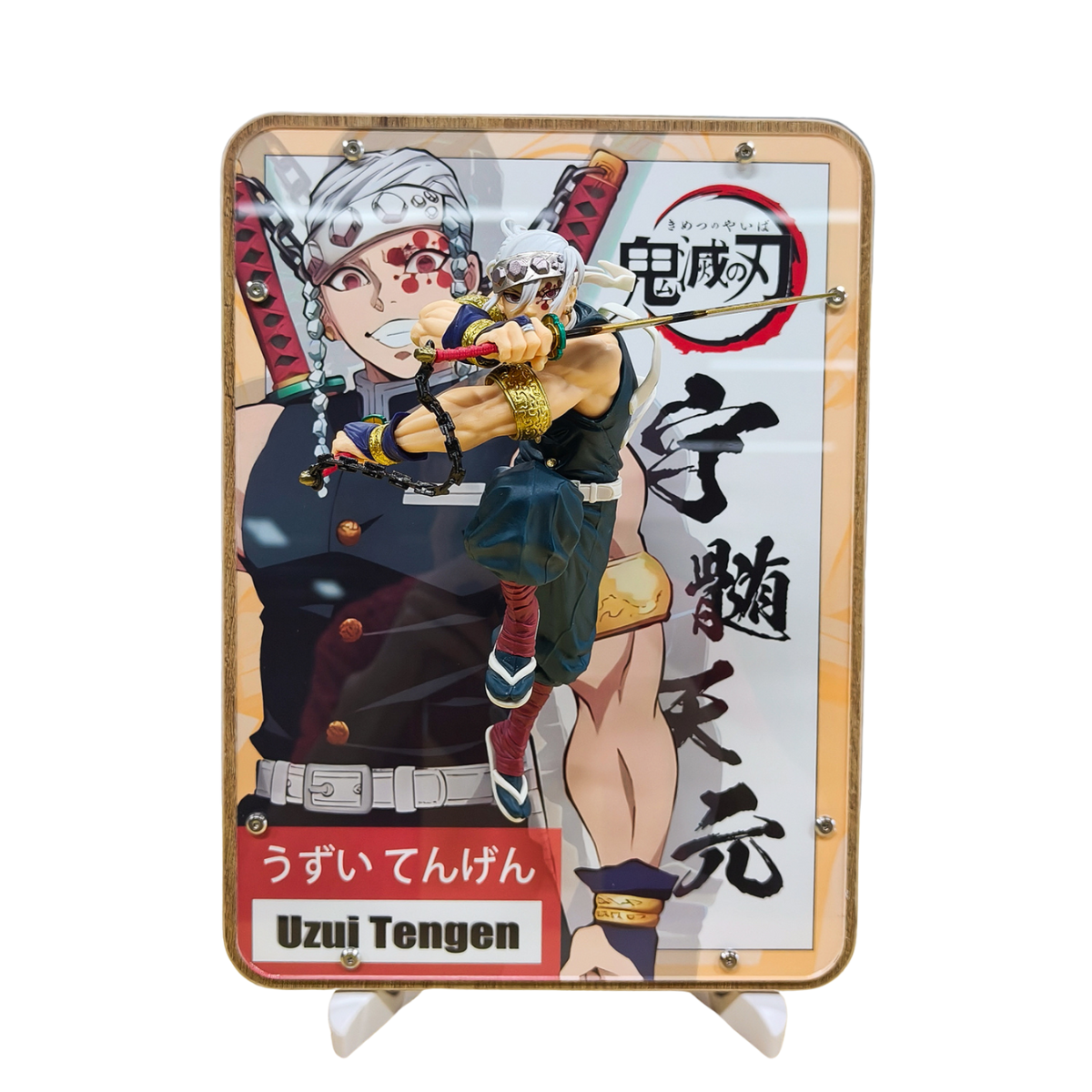 Demon Slayer - 3D Wall Decor with Iconic Anime Figurines (Tanjiro, Nezuko, Zenitsu, Inosuke)