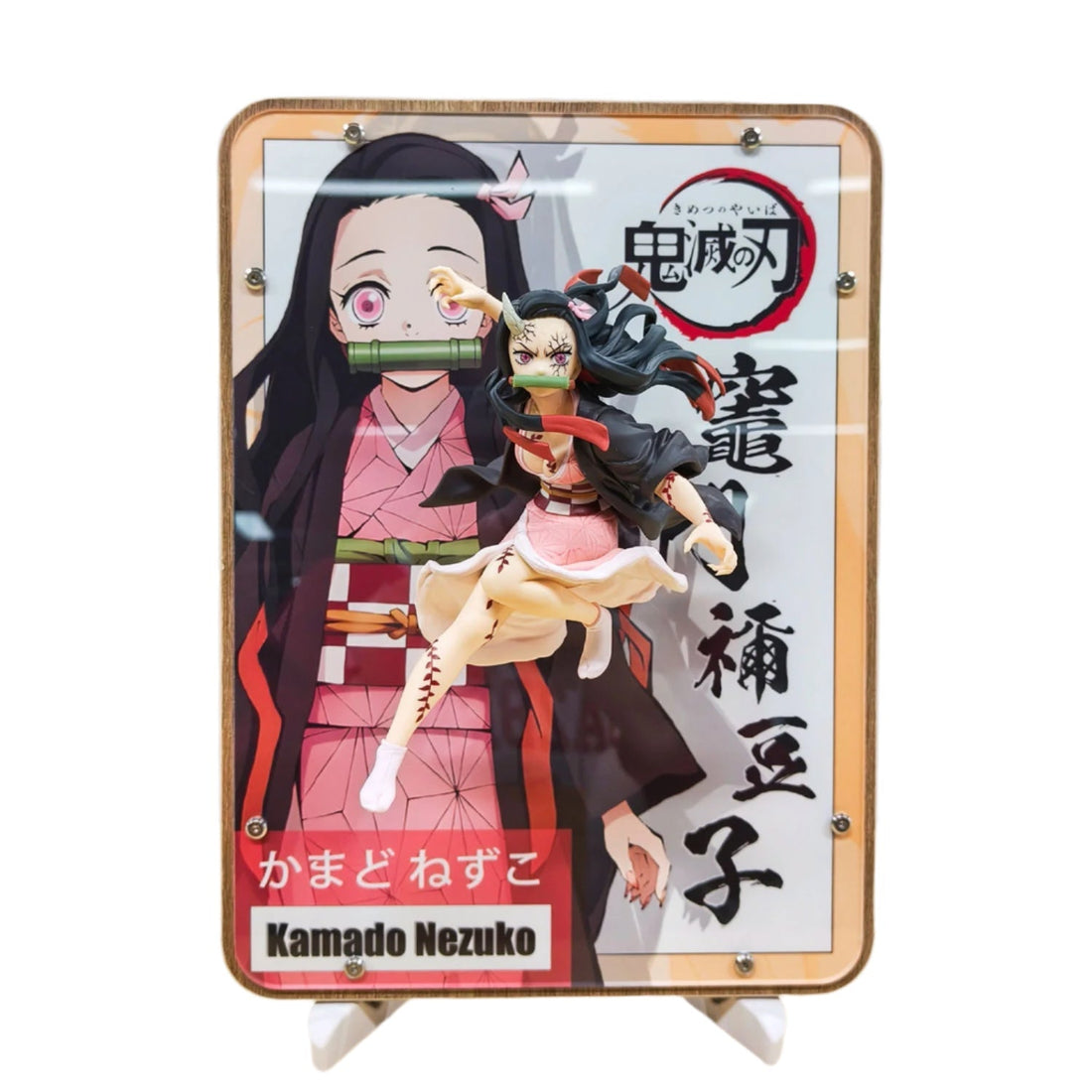 Demon Slayer - 3D Wall Decor with Iconic Anime Figurines (Tanjiro, Nezuko, Zenitsu, Inosuke)