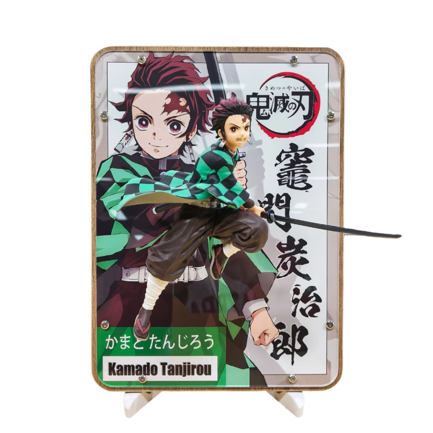 Demon Slayer - 3D Wall Decor with Iconic Anime Figurines (Tanjiro, Nezuko, Zenitsu, Inosuke)
