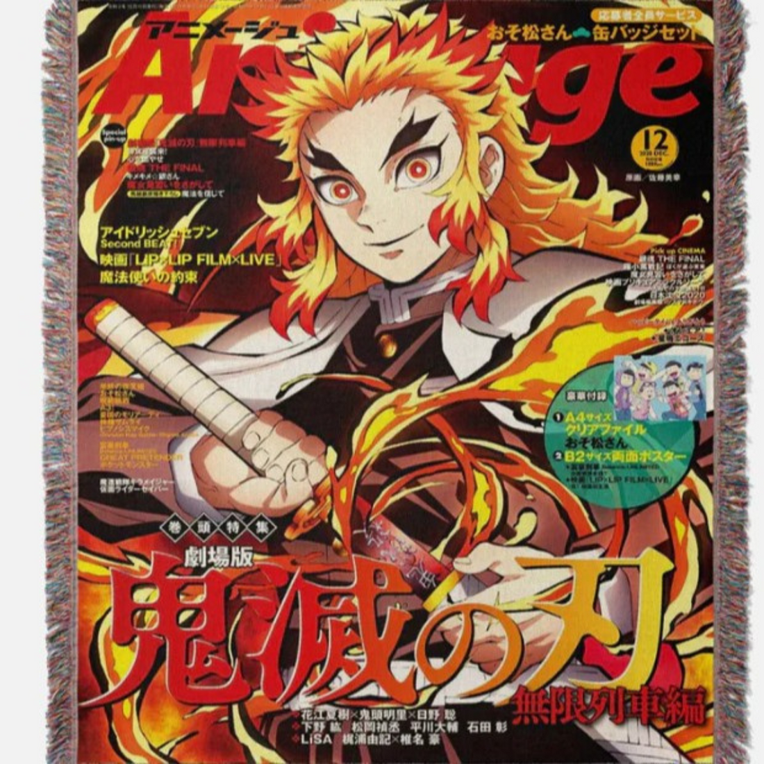 Demon Slayer Woven Blanket – Cozy Sofa or Bed Cover