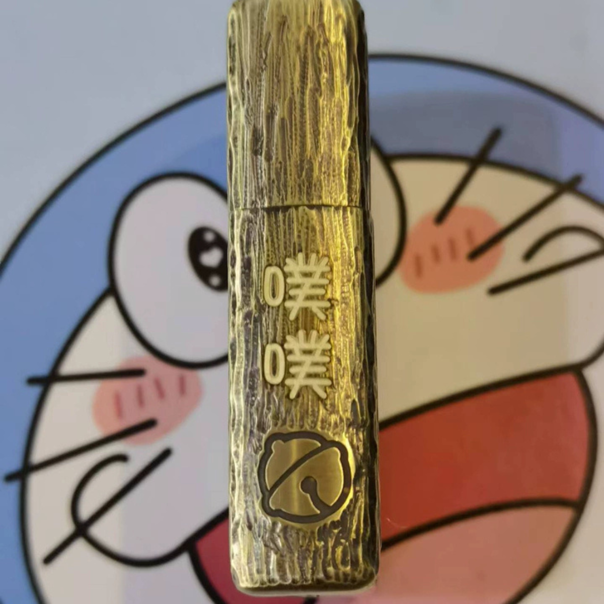 Zippo Doraemon Brass Armor Lighter – 4 Engraving Options