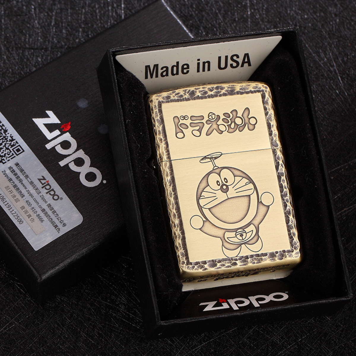 Zippo Doraemon Brass Armor Lighter – 4 Engraving Options