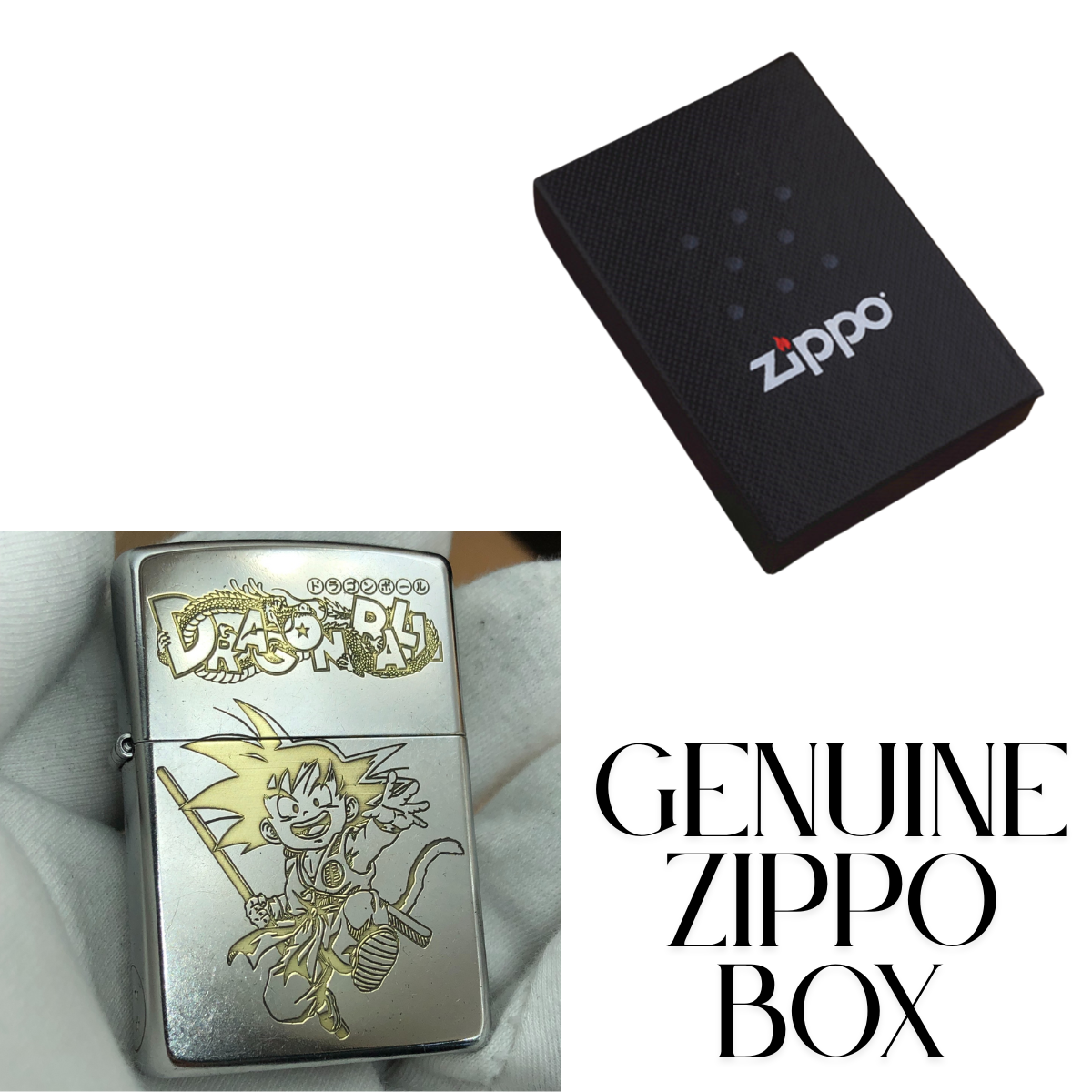D.r.a.g.o.n B.a.l.l Zippo Lighter Classic Street Chrome – Deep Engraved Kid G.o.k.u Design