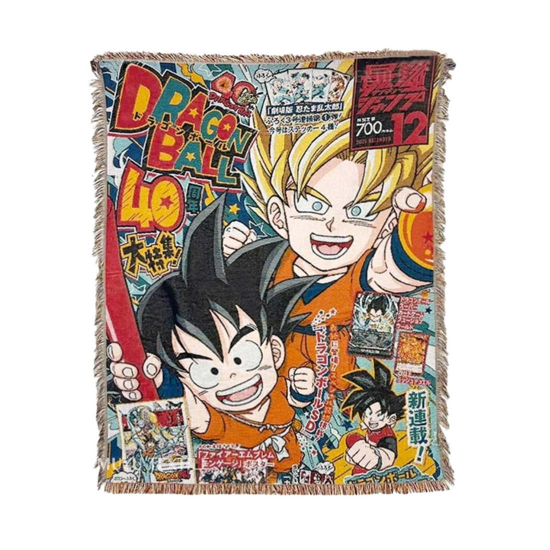 D.r.a.g.o.n B.a.l.l Woven Blanket – Cozy Sofa or Bed Cover