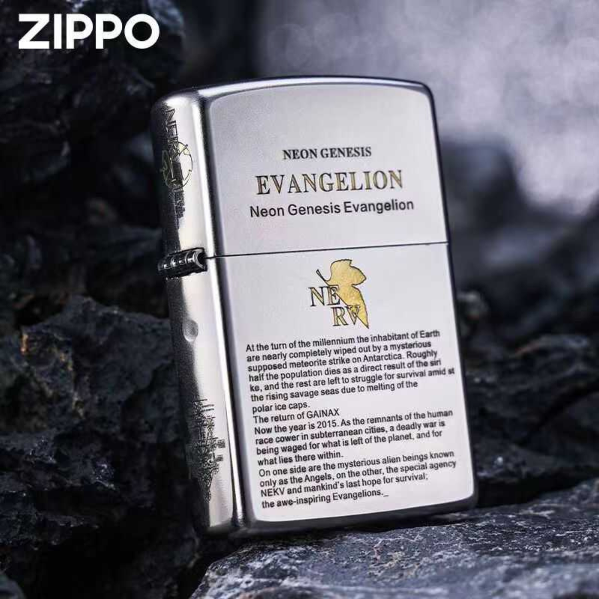 Neon Genesis Evangelion Deep Carved Zippo Lighter - Premium Anime Collectible