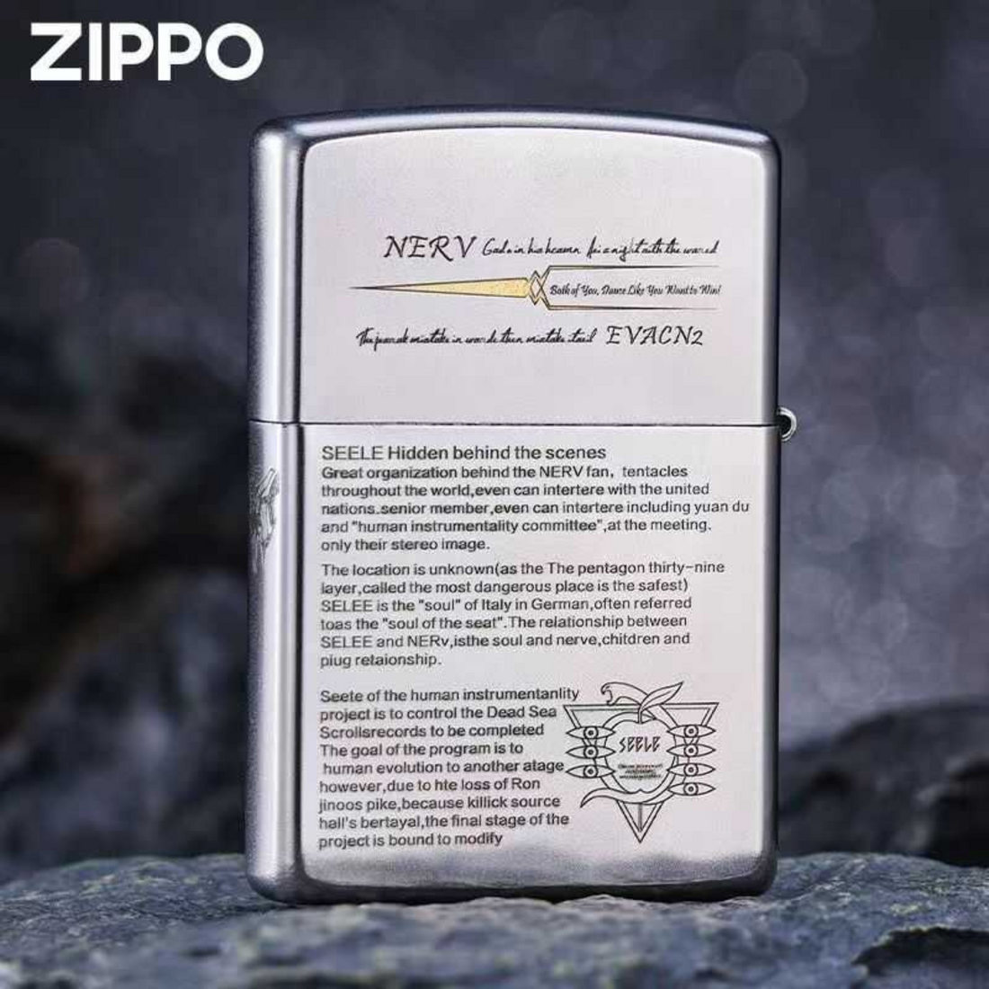 Neon Genesis Evangelion Deep Carved Zippo Lighter - Premium Anime Collectible