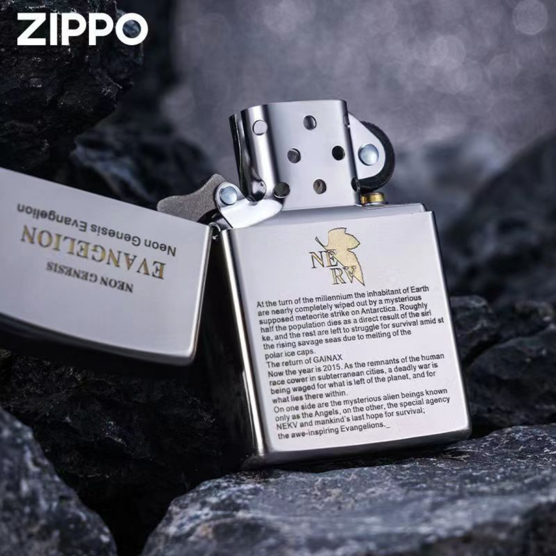 Neon Genesis Evangelion Deep Carved Zippo Lighter - Premium Anime Collectible