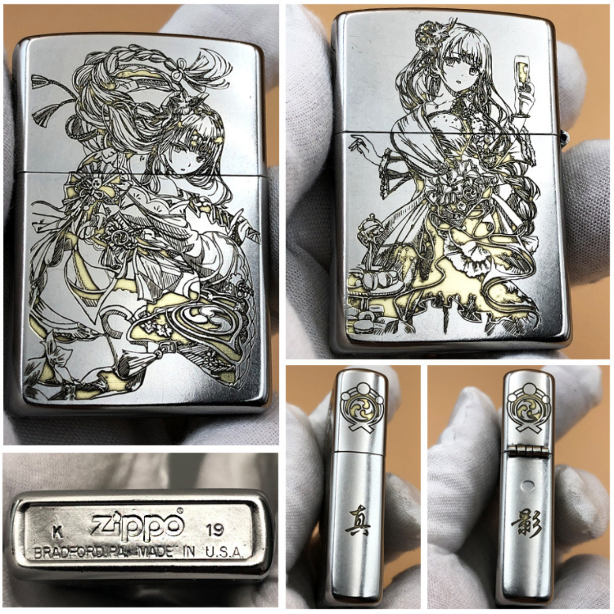 Genshin Impact Deep Engraved Zippo Lighter – Custom Design