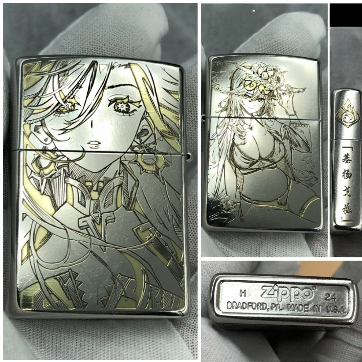 Genshin Impact Deep Engraved Zippo Lighter – Custom Design