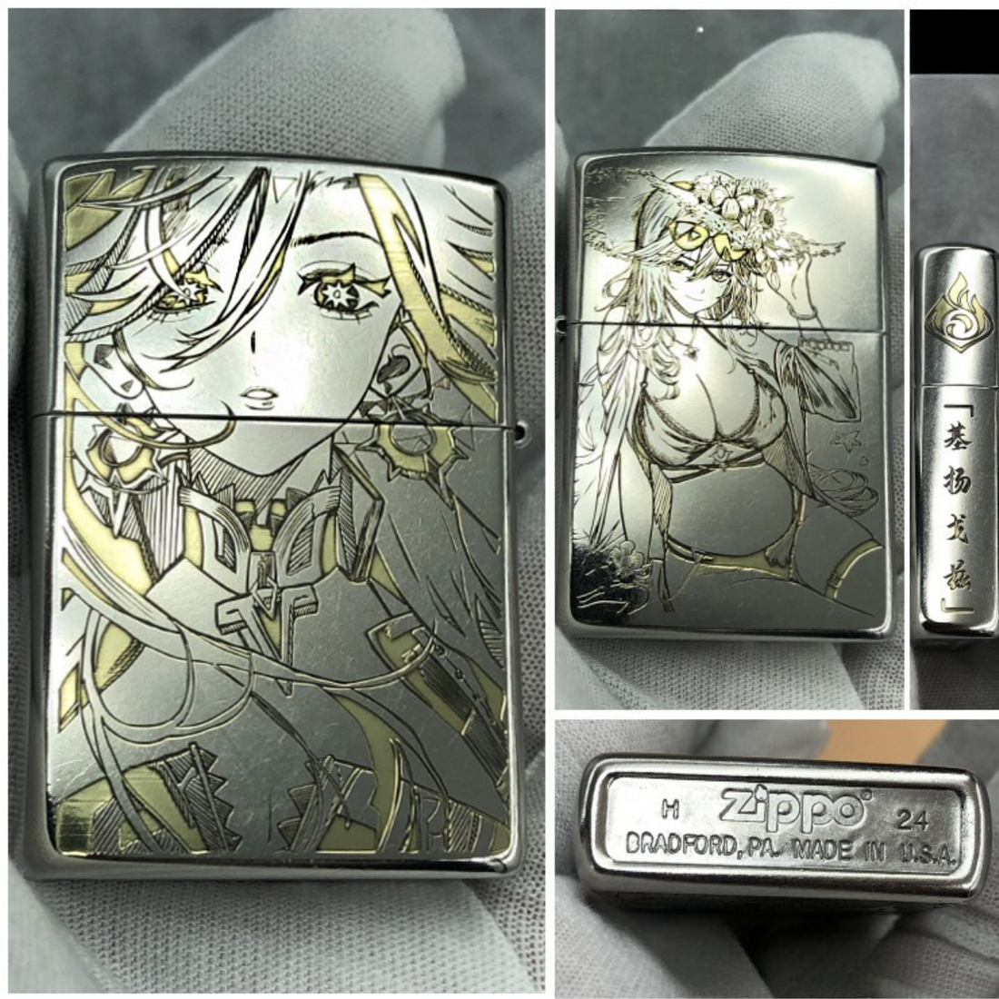 Genshin Impact Deep Engraved Zippo Lighter – Custom Design