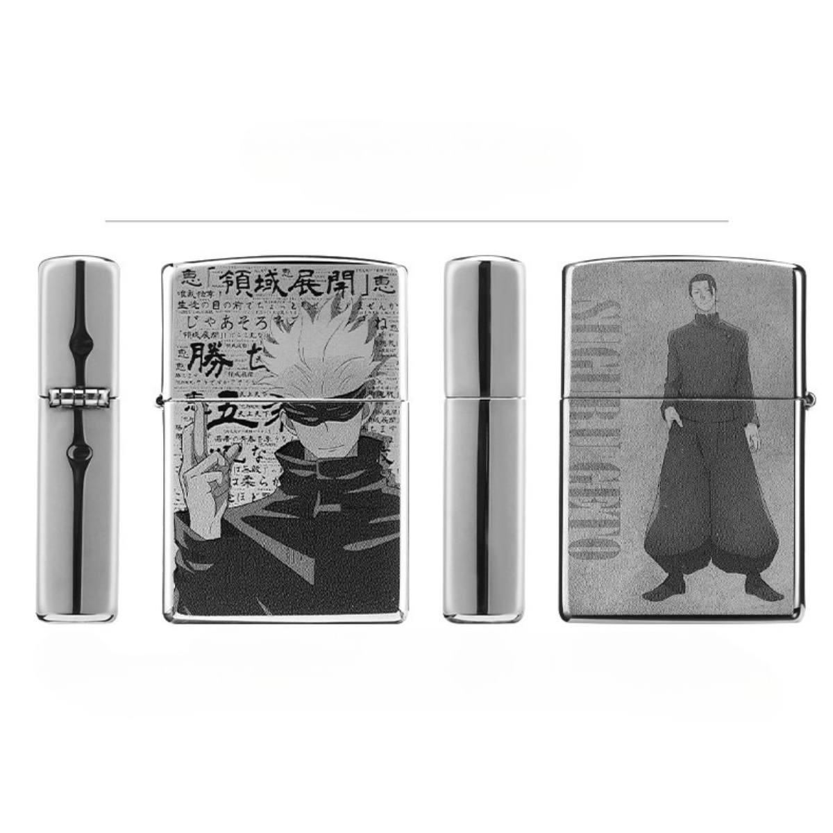 Gojo Satoru & Geto Suguru Zippo Lighter - Black Ice Engraved Series