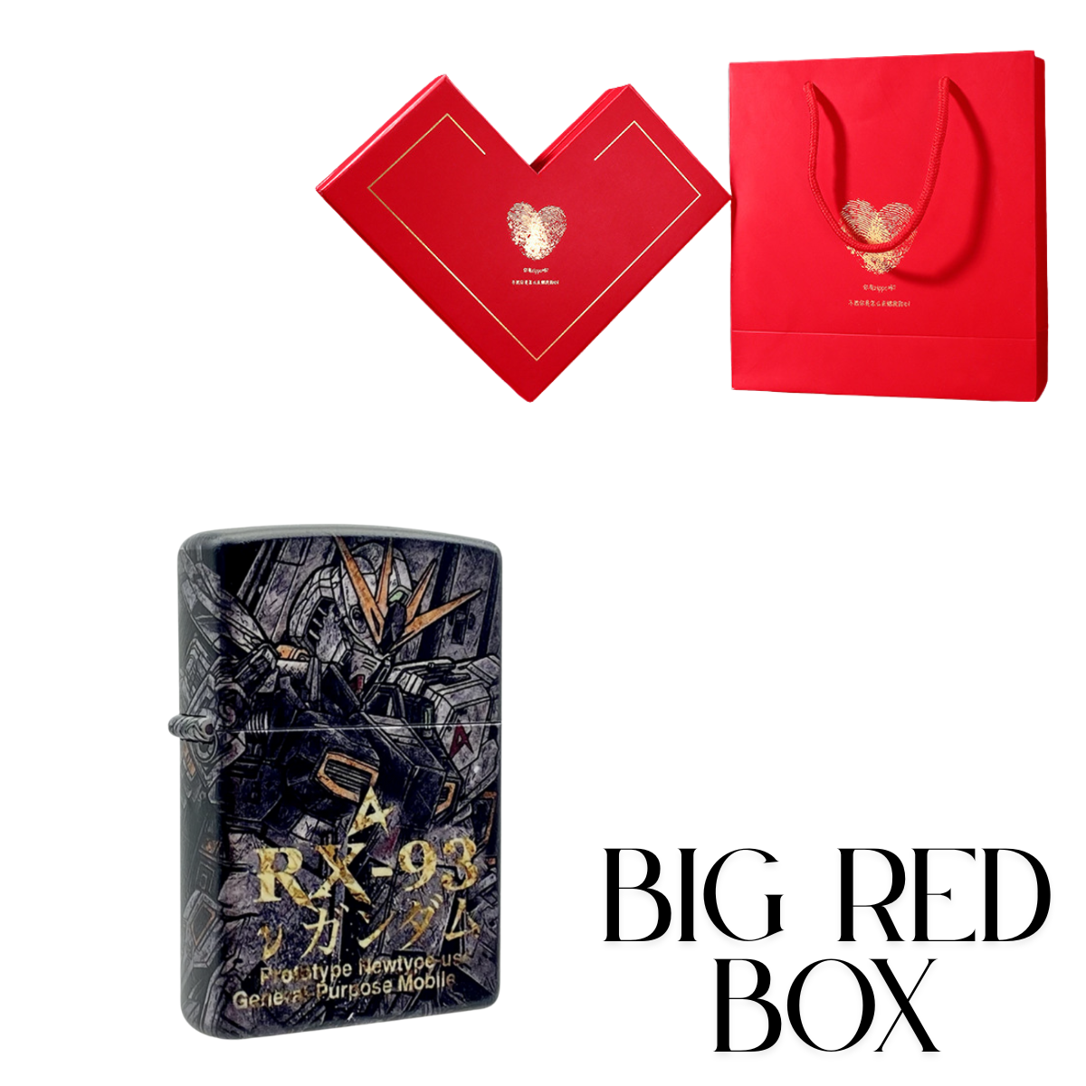 Gundam RX-93 3D Painted Zippo Lighter – Custom Anime Collection