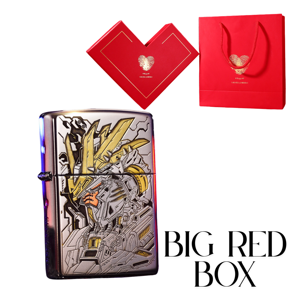 Gundam Zippo Lighter, Deep Carved, Dual-Sided, Limited Edition